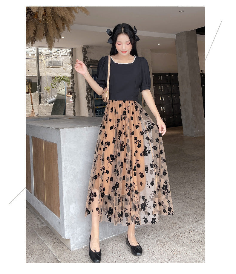Mesh Skirt  Summer Cover Slim