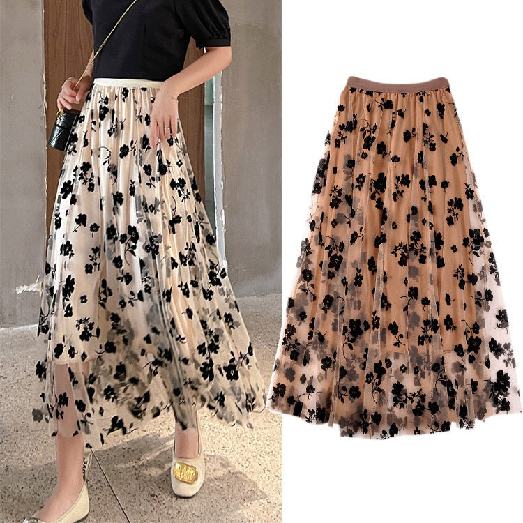 Mesh Skirt  Summer Cover Slim