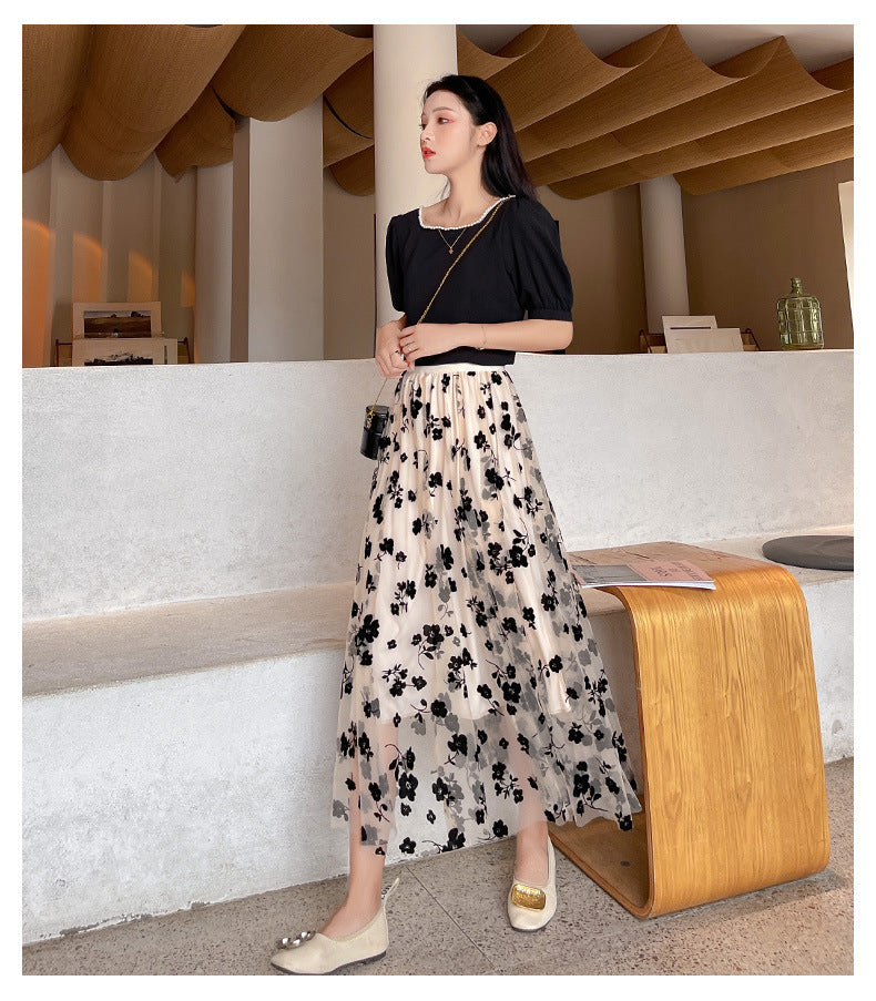 Mesh Skirt  Summer Cover Slim