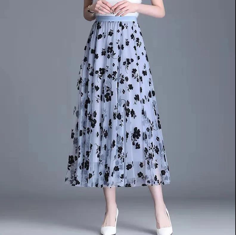 Mesh Skirt  Summer Cover Slim