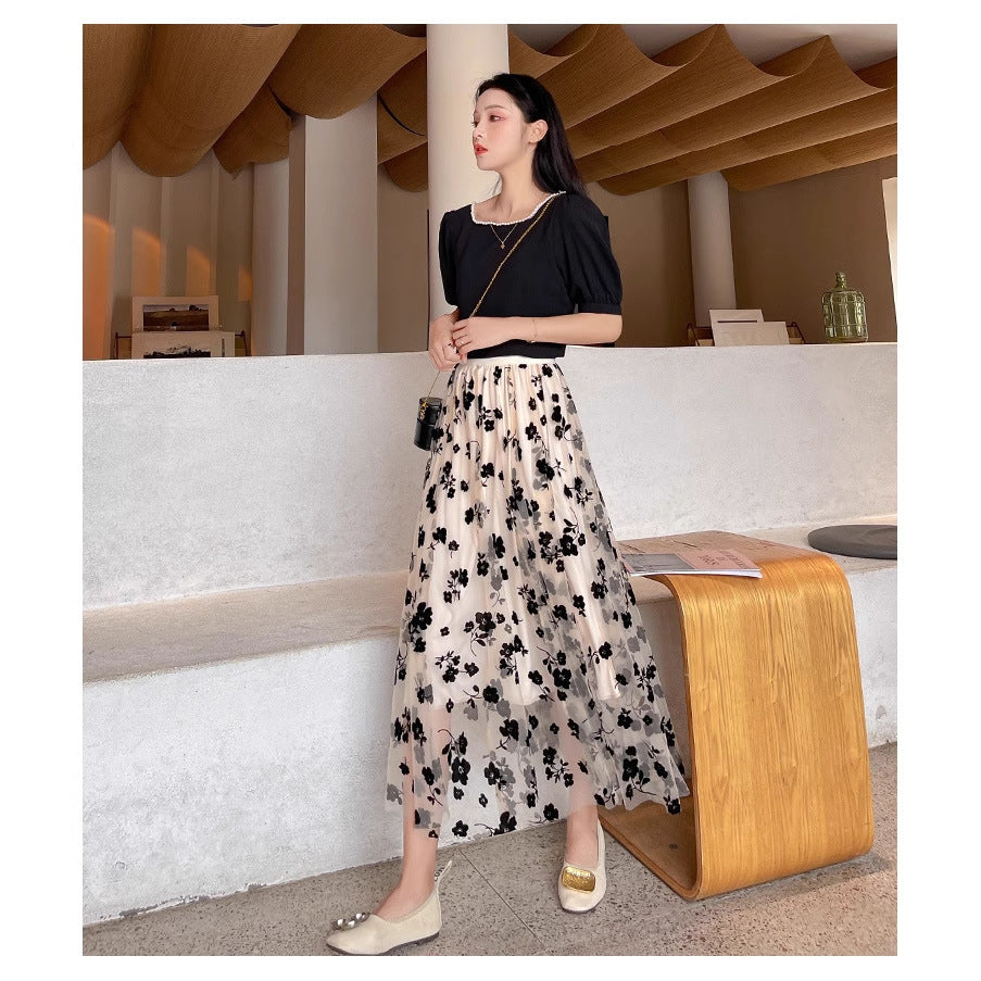 Mesh Skirt  Summer Cover Slim